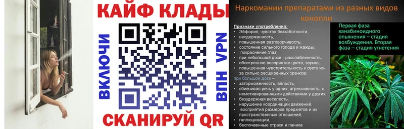Купить наркоту Владикавказ АМФЕТАМИН  КЕТАМИН  ГАШ  МАРИХУАНА  MEGA ССЫЛКА  МЕФ  Галлюциногенные грибы  Alpha-PVP 