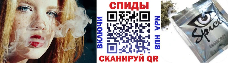 БУТИРАТ BDO  Владикавказ 