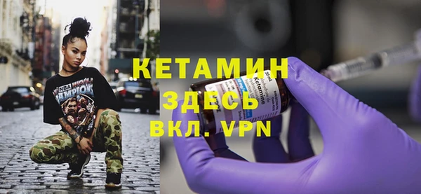 соль курить ск Майский
