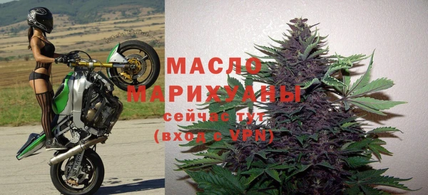 каннабис Лихославль