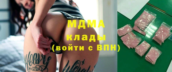 прущие крисы Тобольск