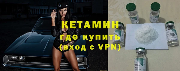 соль курить ск Майский