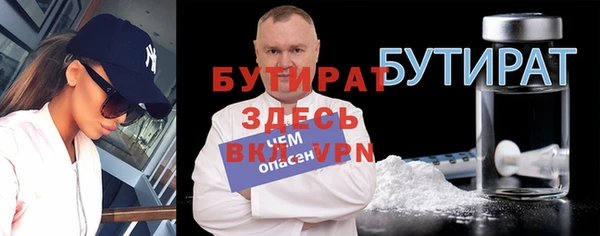 ECSTASY Магадан
