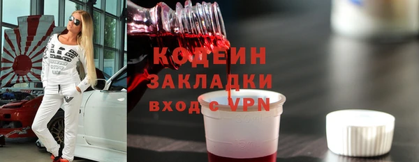 ECSTASY Магадан