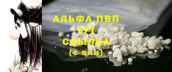ECSTASY Магадан