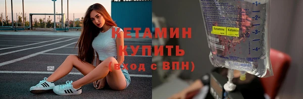 дмт Киров