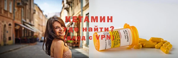 таблы Пенза
