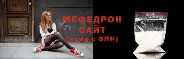 ECSTASY Магадан