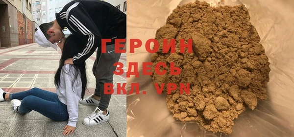 твердый Тихвин