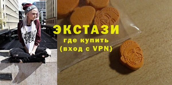 соль курить ск Майский