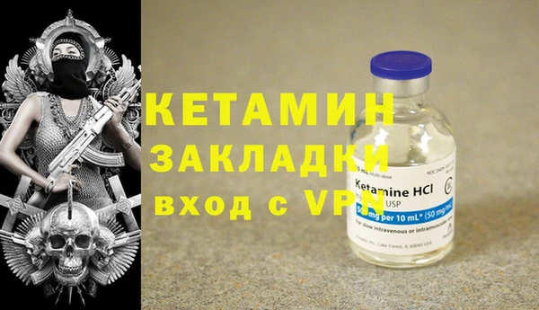 ECSTASY Магадан