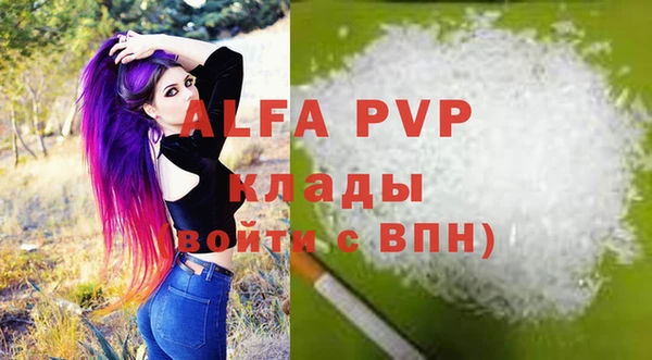 дмт Липки