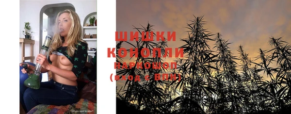ECSTASY Магадан