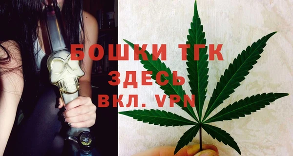 соль курить ск Майский
