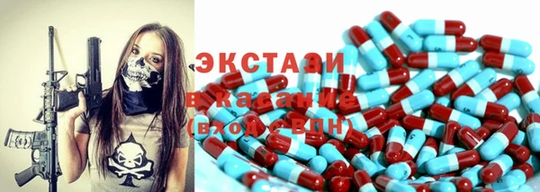 прущая мука Лиски