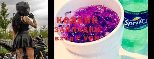 соль курить ск Майский