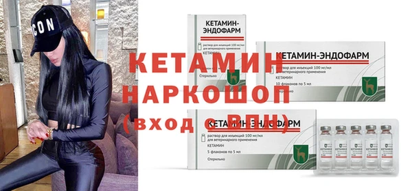 ECSTASY Магадан