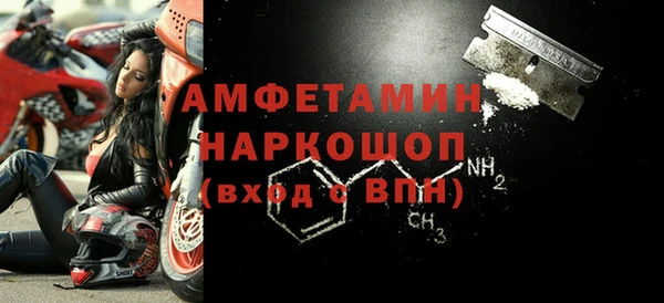 соль курить ск Майский